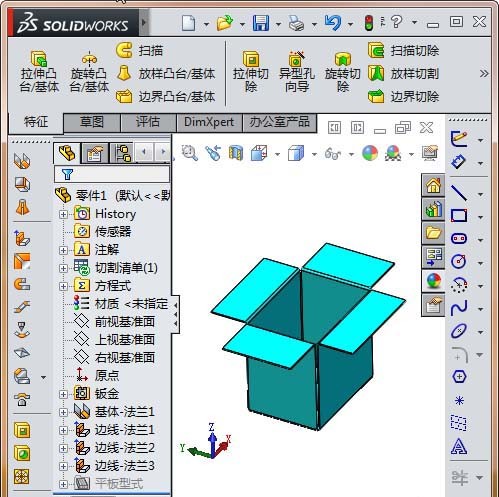 solidworks怎么申请许可证